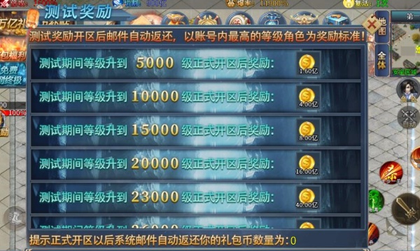 1.78绝世复古