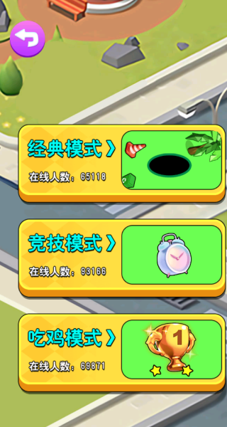 黑洞成长之路