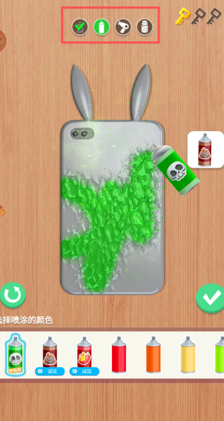 压力粉碎