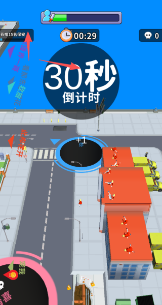 吞吞宇宙