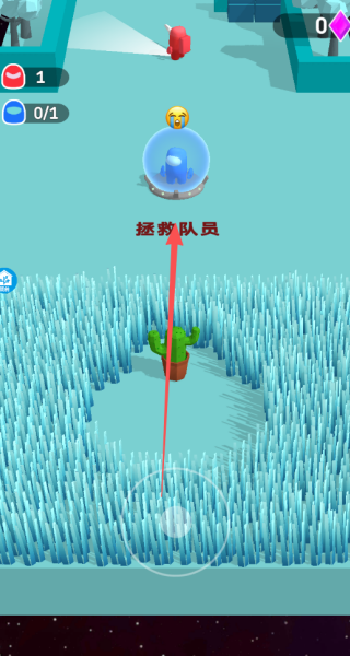 全力一拳