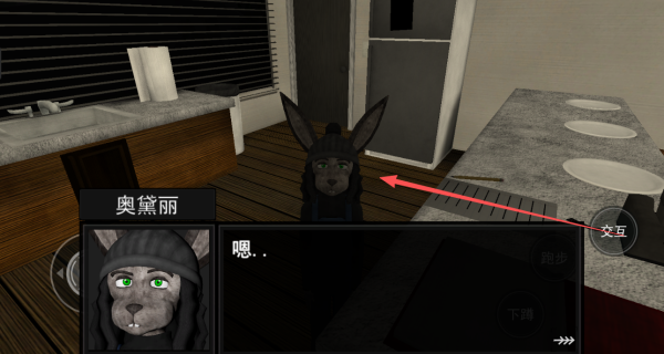 **凶案