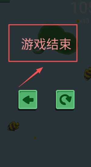 召唤海龙