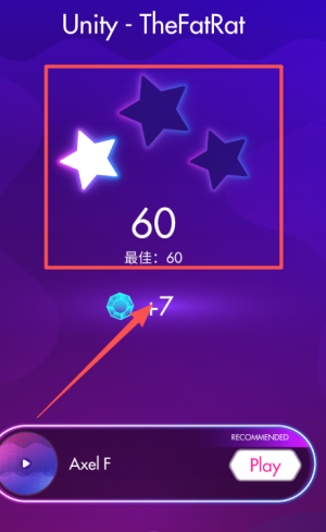 撼动跃者