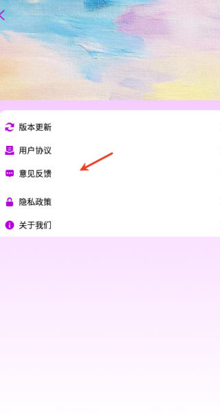户外补光灯小能手