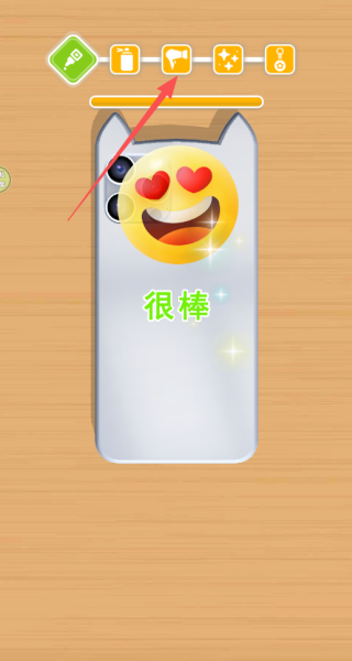 彩绘手机壳