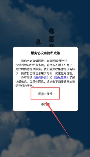 蹲题库