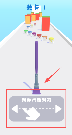 画道彩虹鸭