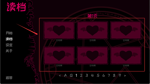 契约恶魔序列(Contract Demon)