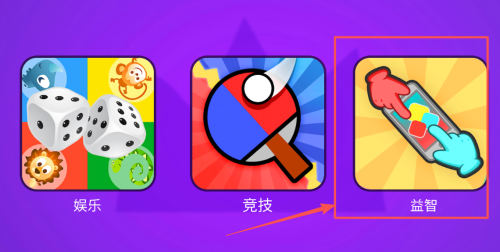 双人比赛合集