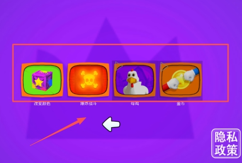 双人比赛合集