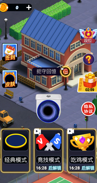 黑洞无限大