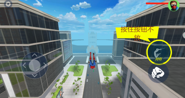 主角模拟器