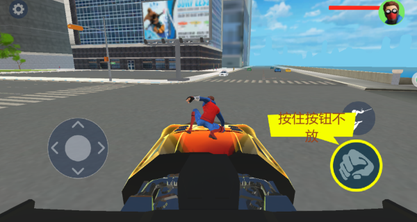 主角模拟器