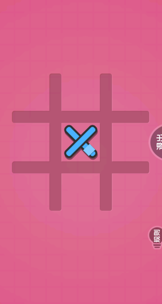 多人游戏挑战赛