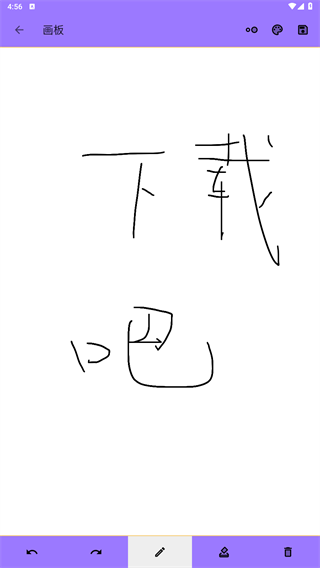 绘梦逸彩