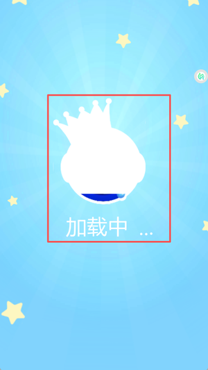 压力发泄器
