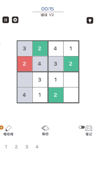闯关挑战数字智慧
