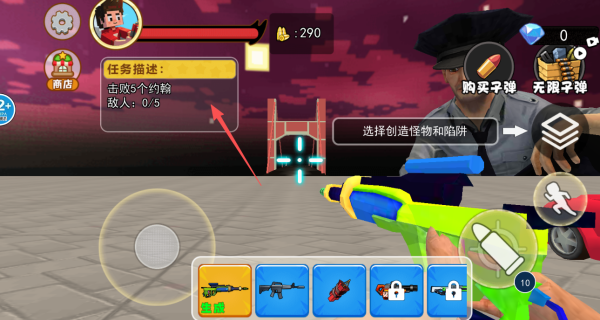 约翰农夫传奇