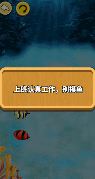 手速拍拿放