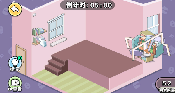 疯狂货柜消