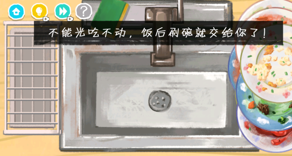 闪耀美甲师