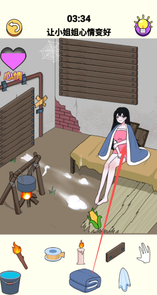 趣色涂鸦派对