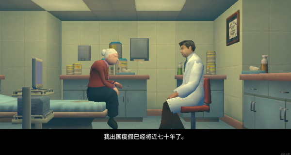 我是肠道医生