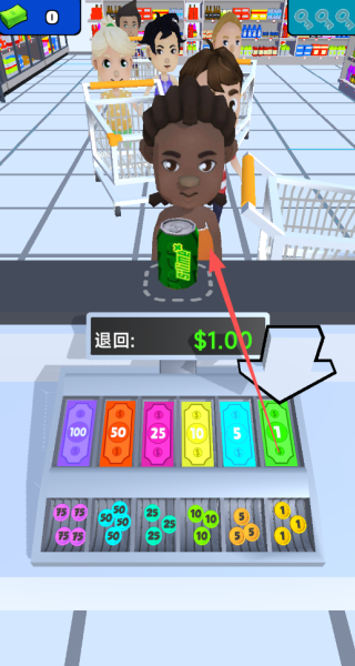 超帅便利店员