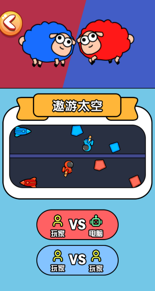 暗黑小神龙