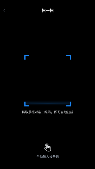 奇奇精灵