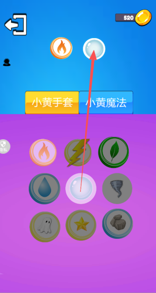 面对面射击