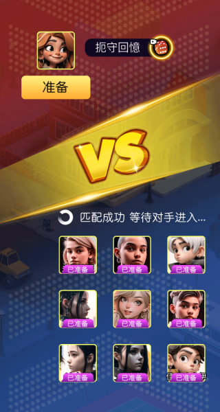 最强大黑洞