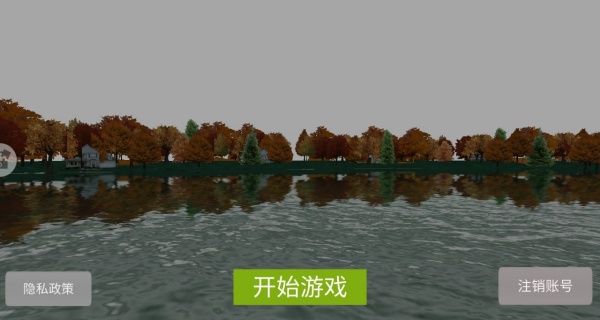 空军钓鱼佬