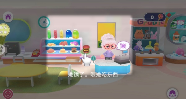 模拟外科医生