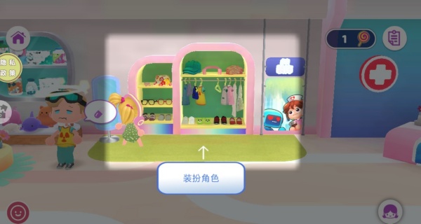 模拟外科医生