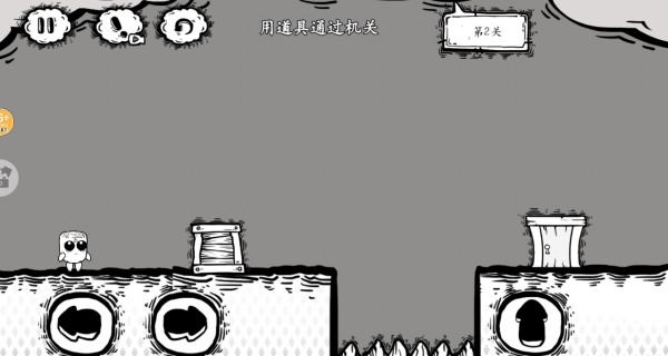小木棍大闯关