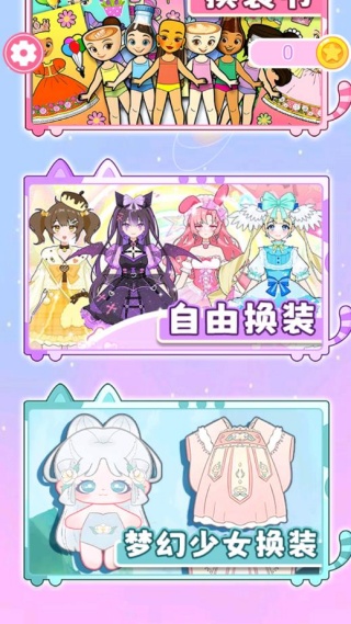 小宝贝安静书