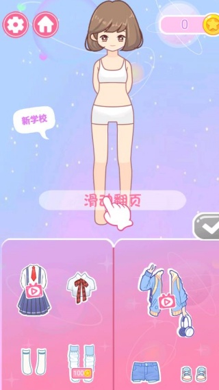 小宝贝安静书