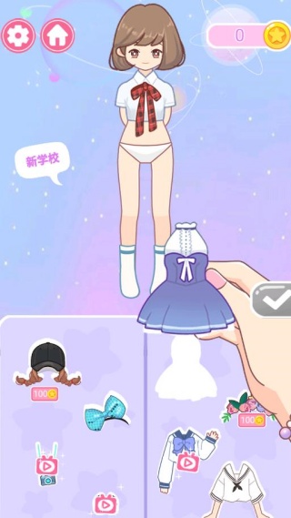 小宝贝安静书