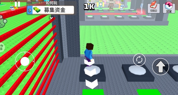 欢乐跑个酷