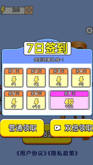 画线手别抖