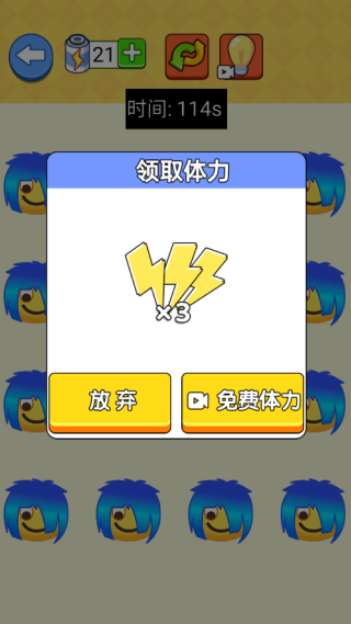画线手别抖