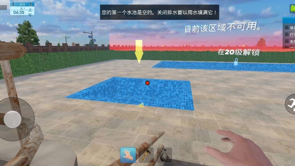 水滑下坡运动
