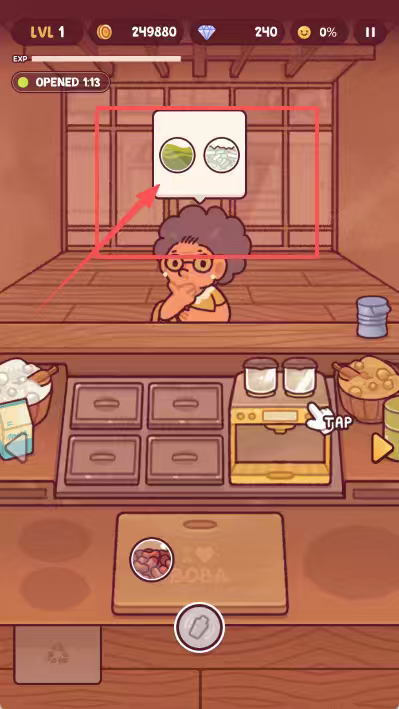 波霸奶茶