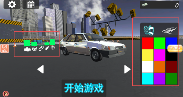 模拟竞速拉力