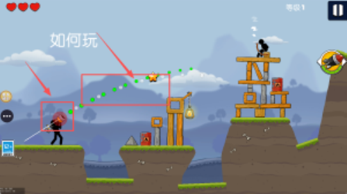 炸飞你老家