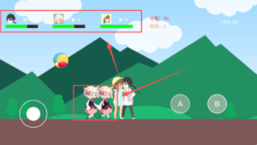 魔法小分队