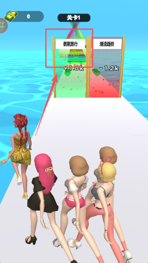 姐你惹不起3d