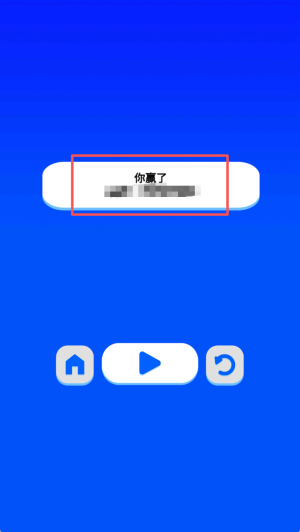 羊羊羊3d